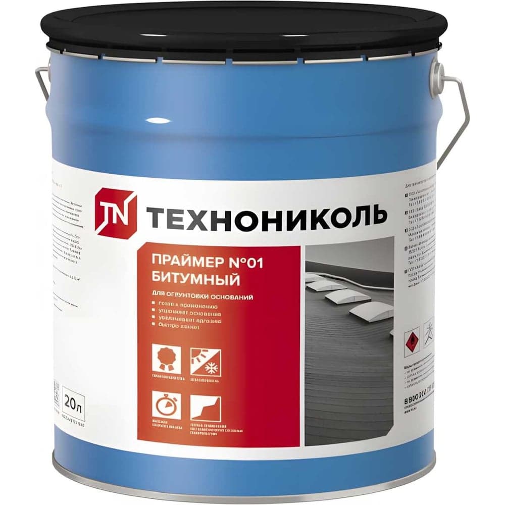 Битумный праймер Технониколь №01, ведро 20 л TN889470