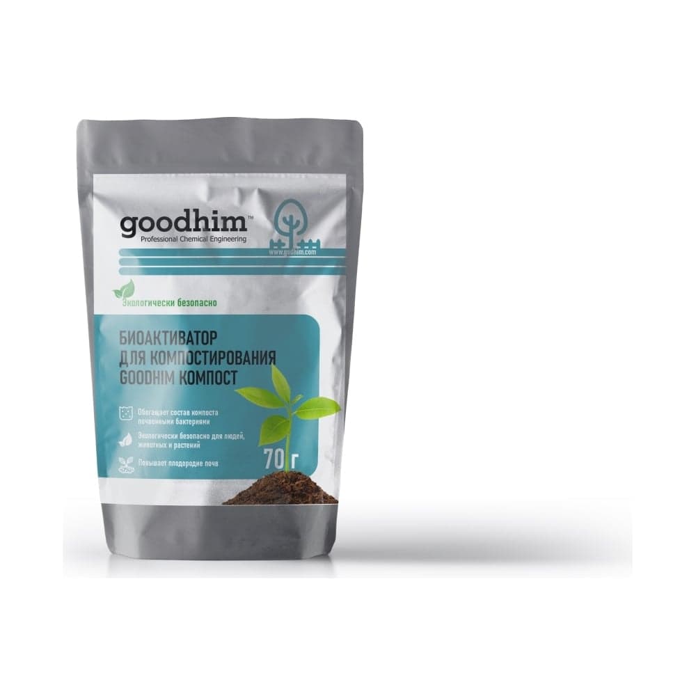 Биоактиватор для компостирования КОМПОСТ 70 г GOODHIM 71207