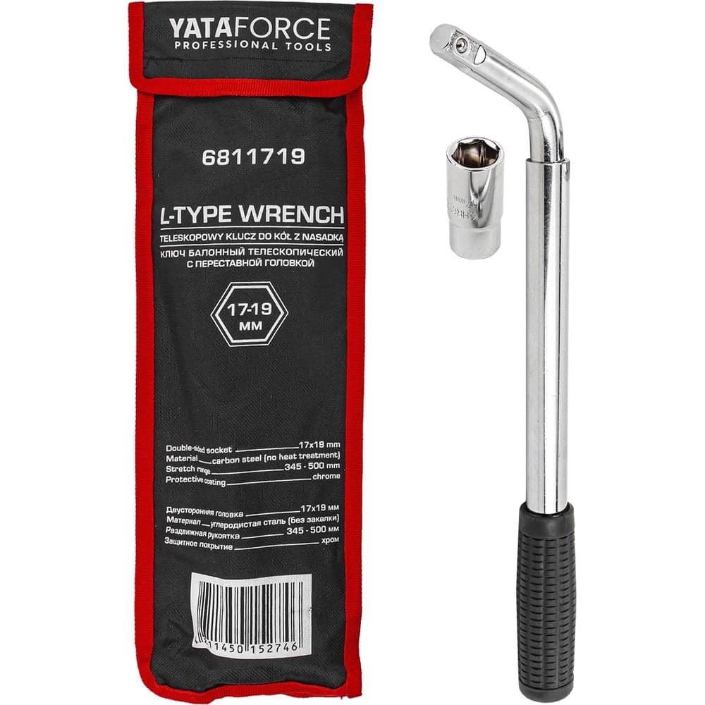 Ключ балонный телескопический YATAFORCE с переставной головкой, 17-19мм YF-6811719(60855)
