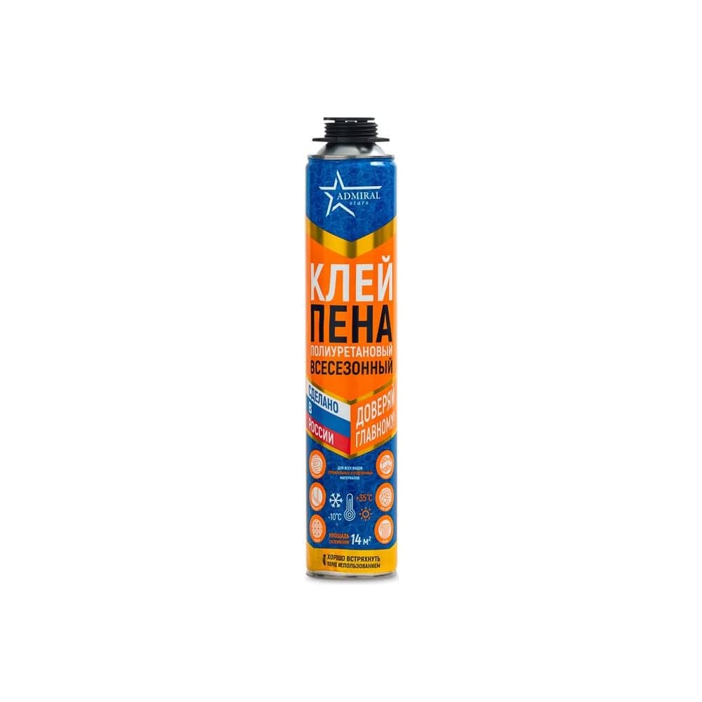 Пена-клей ADMIRAL STARS 60 950 мл, универсальный 54427191