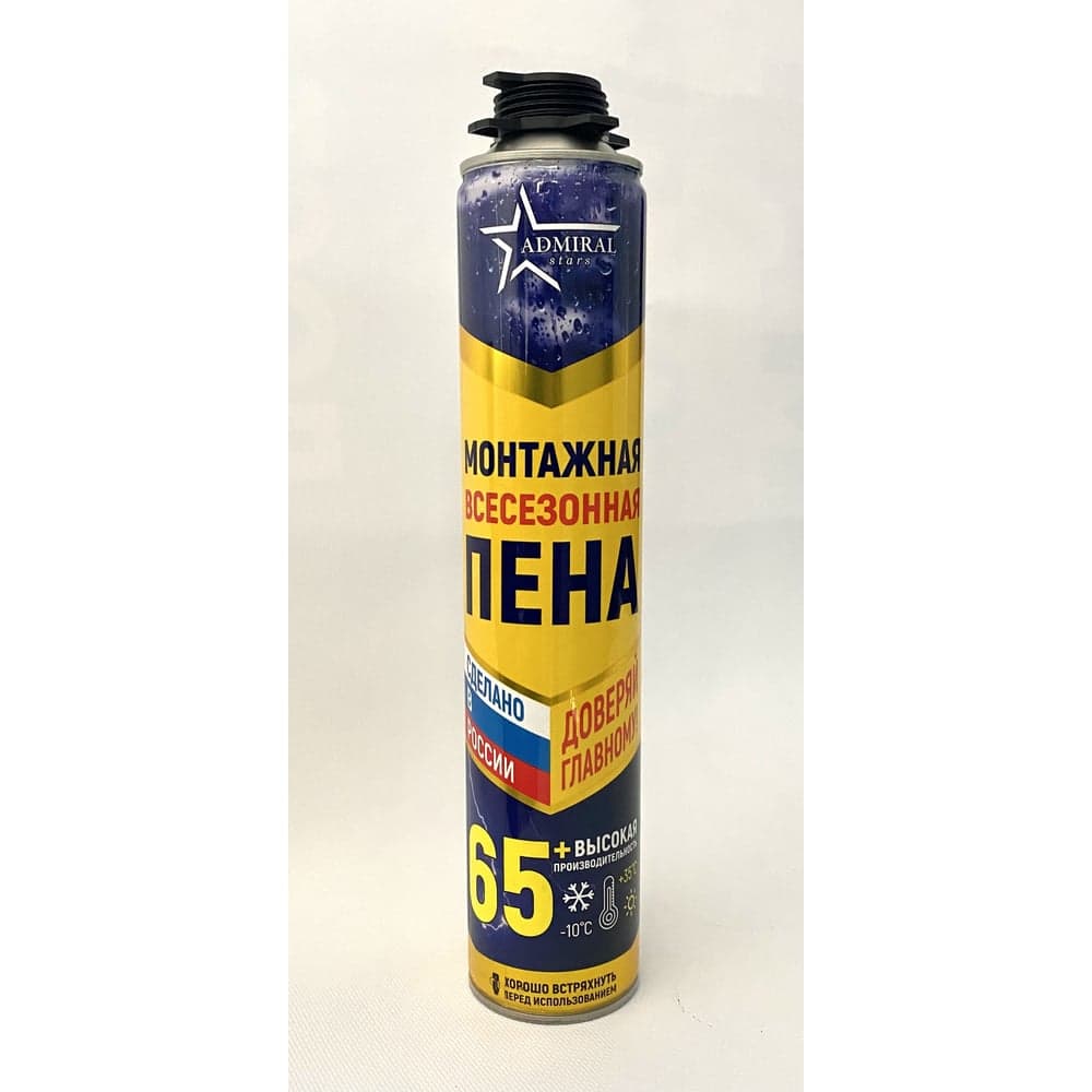 Пена профессиональная ADMIRAL STARS 65+ всесезонная 850гр 54411462