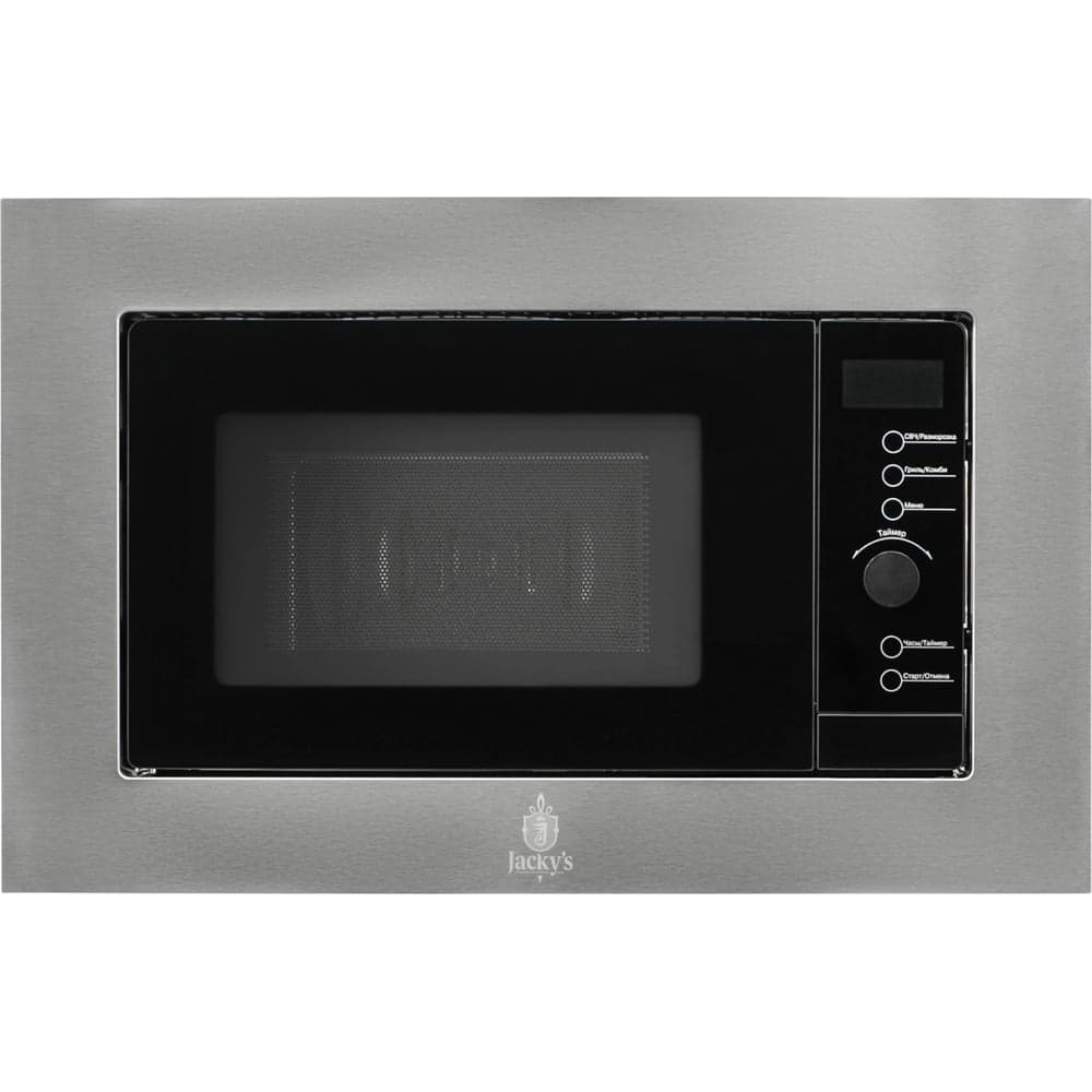 Микроволновая печь Jacky's JM BI20A1 880981