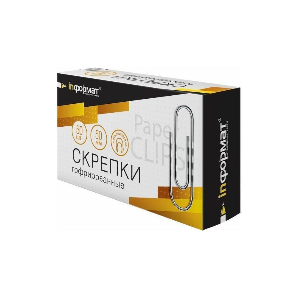 Гофрированные скрепки INFORMAT серебро 50 шт 50 мм PCMG50-50