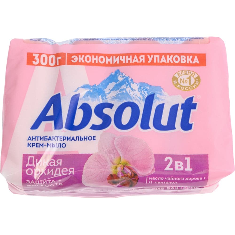 Твердое мыло Absolut 2 в 1 дикая орхидея, 4х75 г 6266