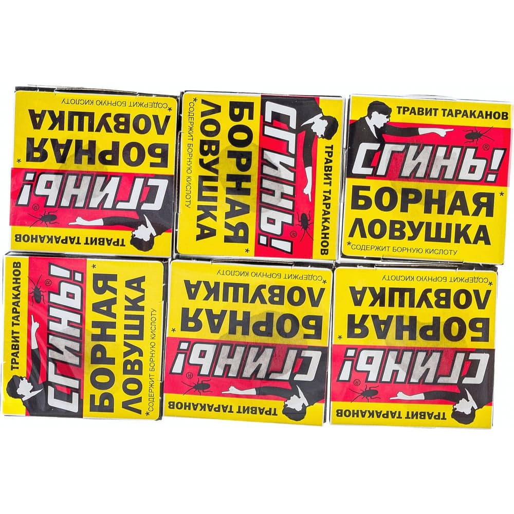 Борные ловушки, усиленные, от тараканов СГИНЬ! № 88 6 шт., упаковка 18032