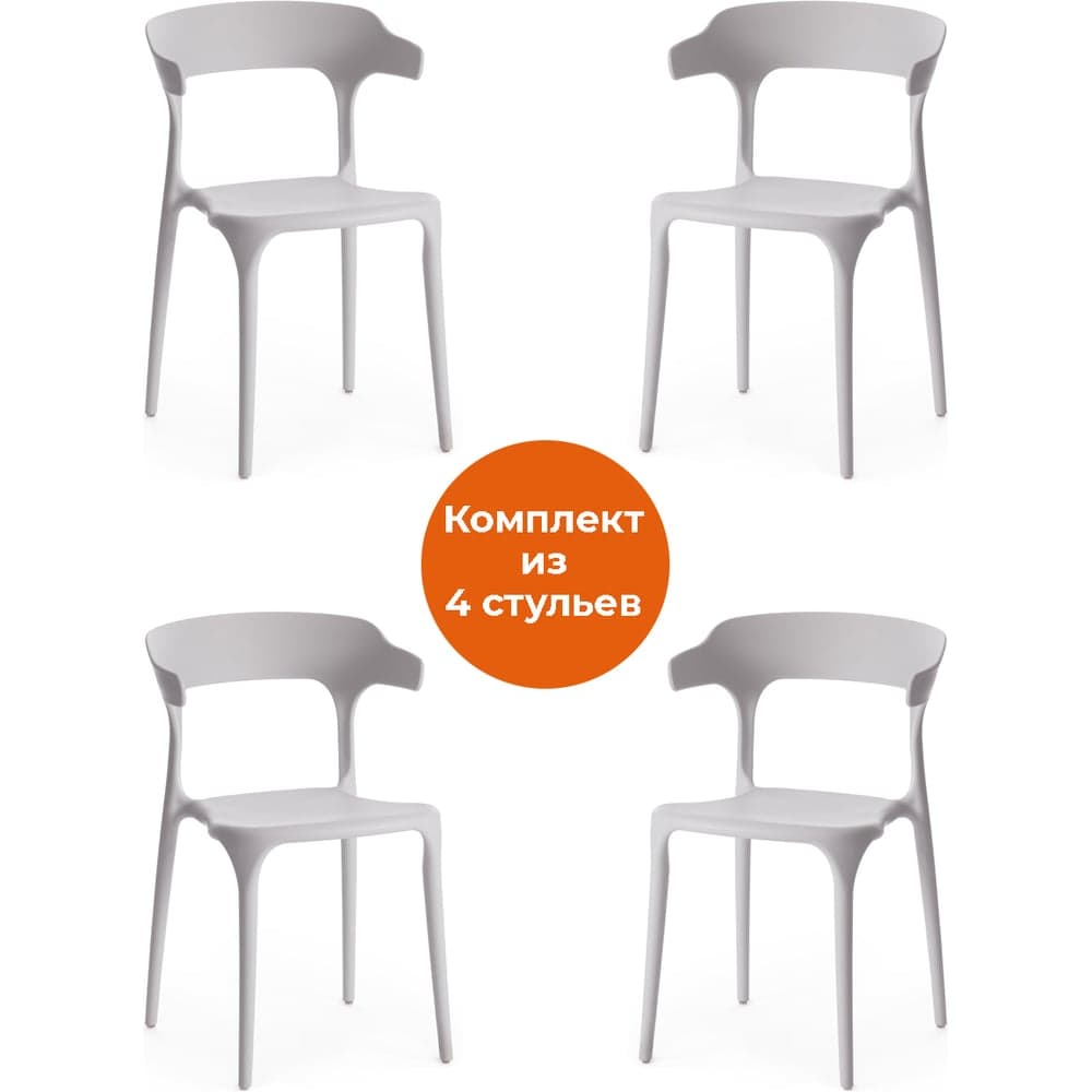 Комплект стульев 4 шт. Tetchair TON (mod. PC33) пластик, 48x48x74 см, белый 24285
