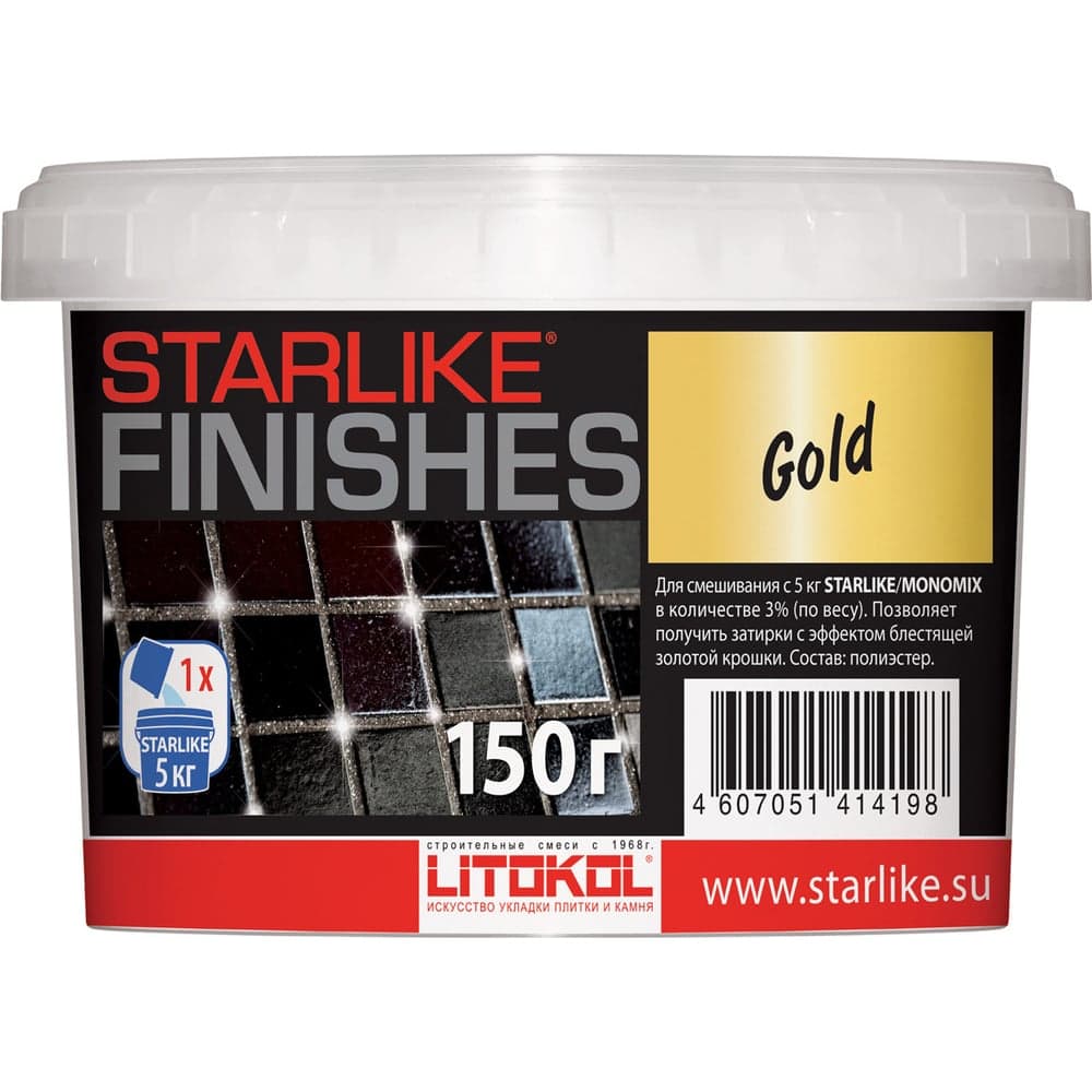 Декоративная добавка LITOKOL GOLD золотого цвета для Starlike 0,15 кг 478080004