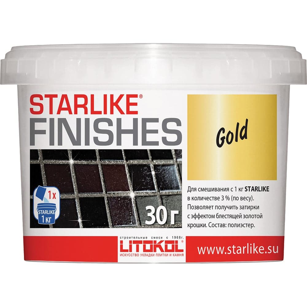 Декоративная добавка LITOKOL GOLD золотого цвета для Starlike 0,03 кг 478080002