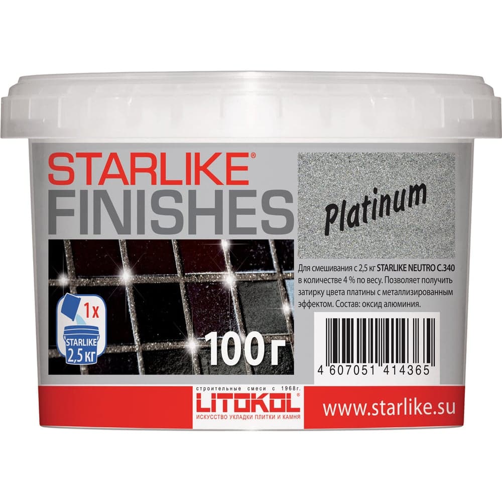 Декоративная добавка LITOKOL PLATINUM платинового цвета для Starlike 0,1 кг 480020003