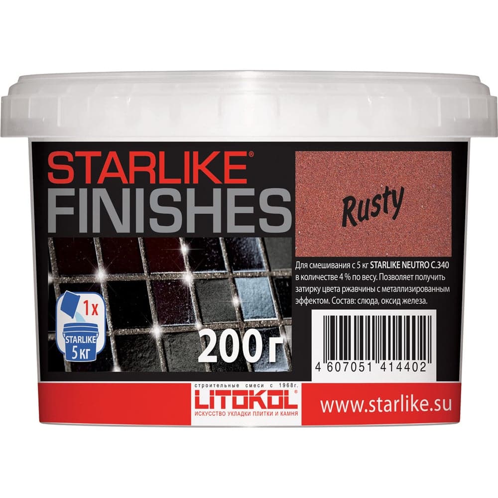 Декоративная добавка LITOKOL RUSTY красный металлик для Starlike 0,2 кг 478220004