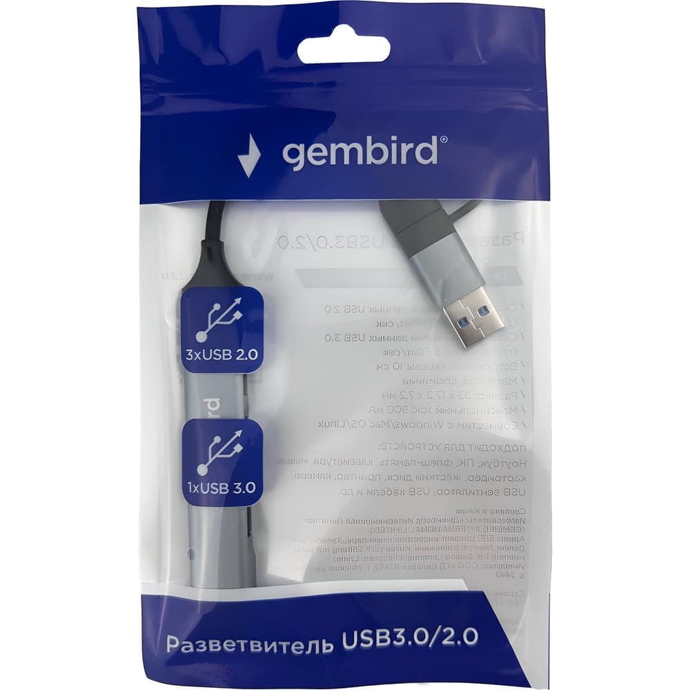 Разветвитель Gembird USB3.0/2.0, USB3.0, 3xUSB2.0, кабель Type-C+USB 10см, алюминий, пакет, UHB-C204