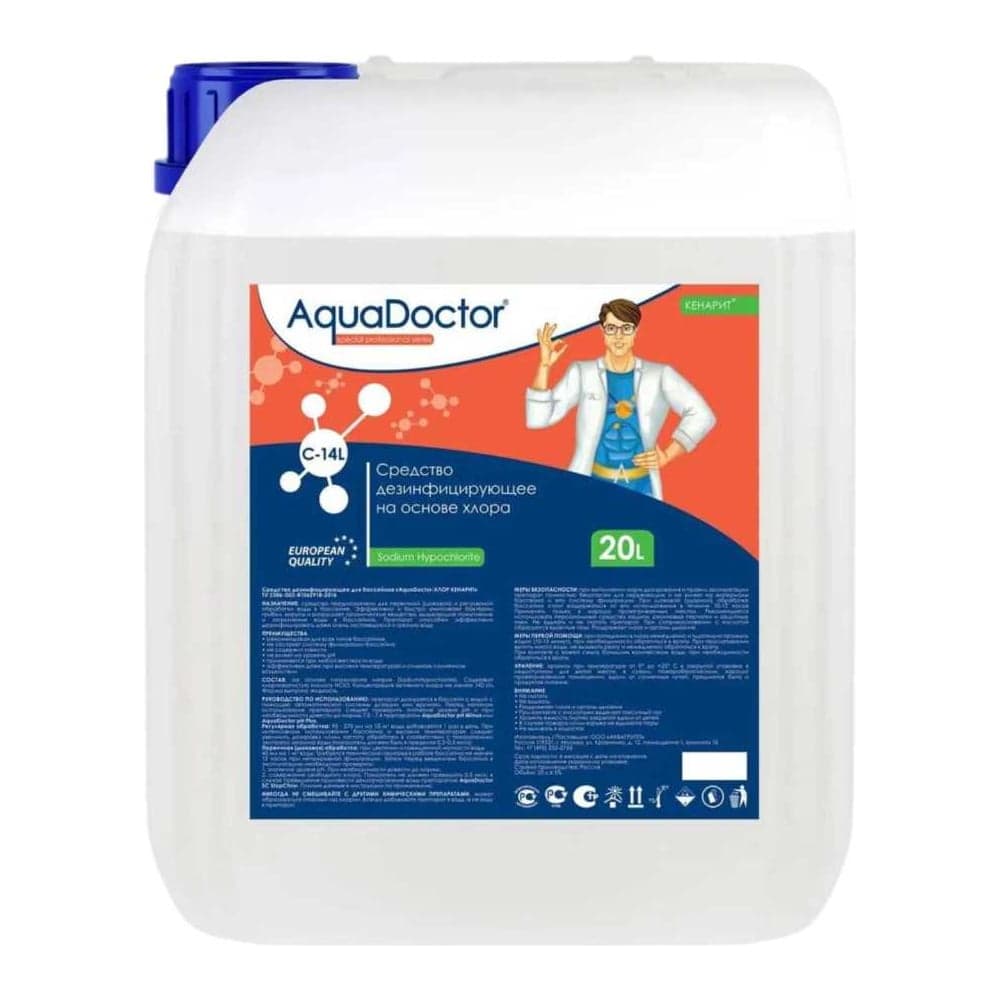 Жидкий хлор Aquadoctor CL-14 20 л (Гипохлорит натрия) K 63397
