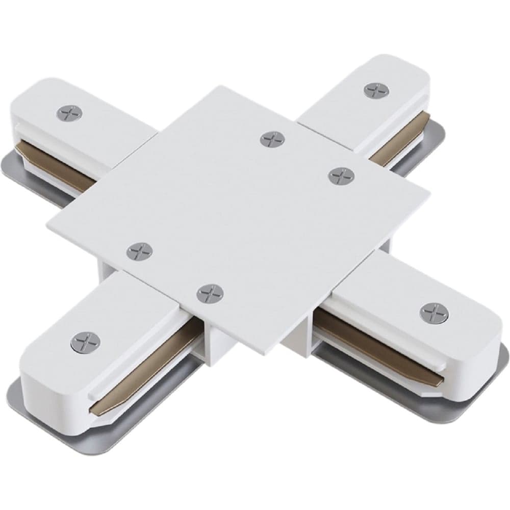 Коннектор X-образный Hesby Lighting для встраиваемого шинопровода Skylite HSBL_0042