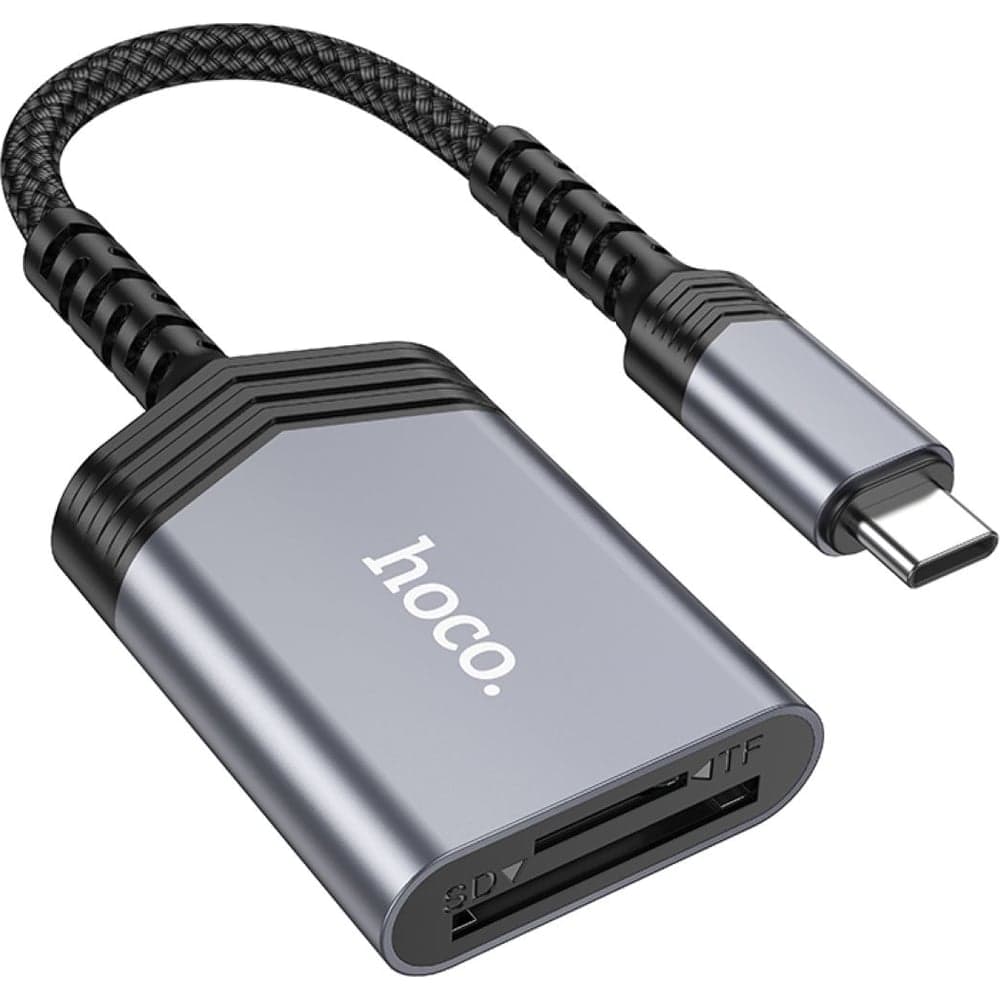 Картридер Hoco Type-C (2.0) UA25, 2в1: SD, TF (MicroSD), кабель 19см, алюминий, 6942007608862