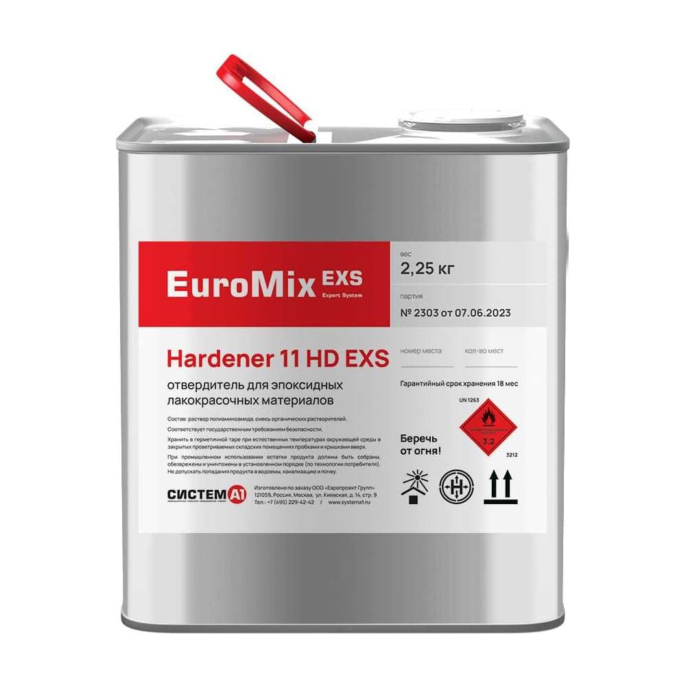 Отвердитель для ЭП Euromix ЛКМ Hardener № 11 HD EXS для грунта HD EXS 2,25 кг 04.2250.HD11-EX