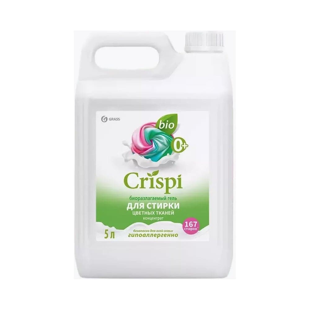 Гель для стирки цветного белья Grass CRISPI концентрат (канистра 5 кг) 125952