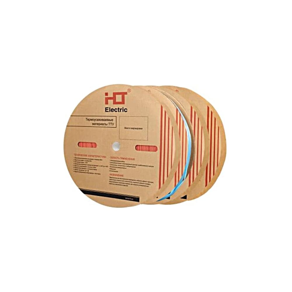 Термоусаживаемая трубка HLT ТТУ 20/10 синий (100 м/ролл) 084-05-56