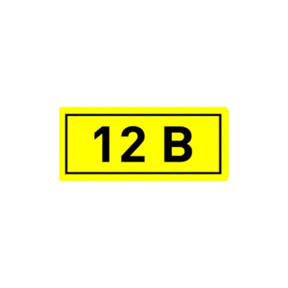 Знак электробезопасности HLT наклейка, 12В, 35x100мм, упаковка 99 шт 081-26-033