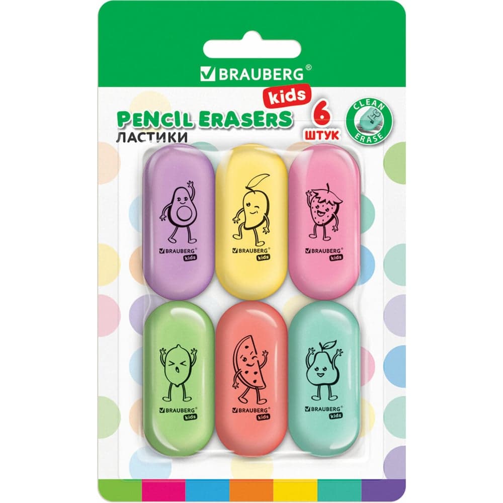 Ластики KIDS Fruits НАБОР 6 штук, 50х23х10 мм, овальные, ассорти, блистер, BRAUBERG 272669