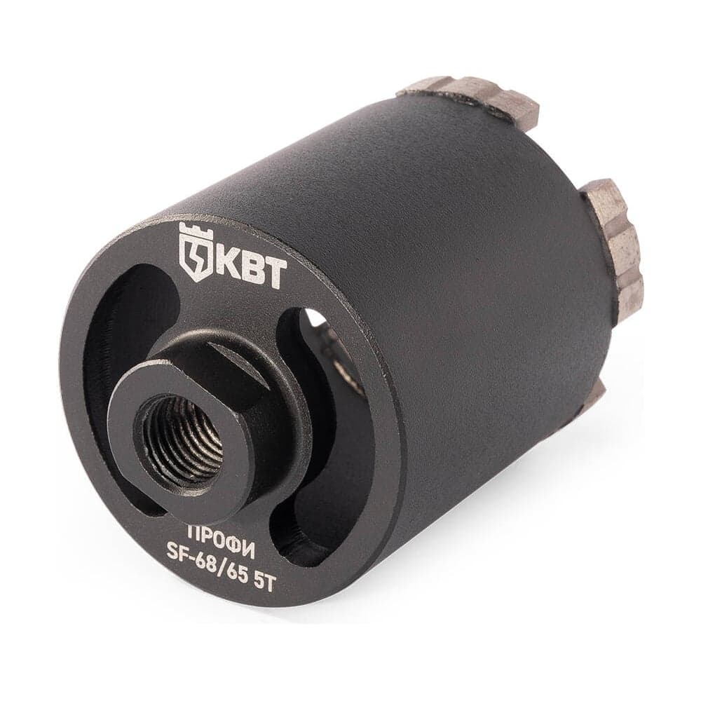 Коронка КВТ SF 68/65 мм, 5T серия ПРОФИ 102556
