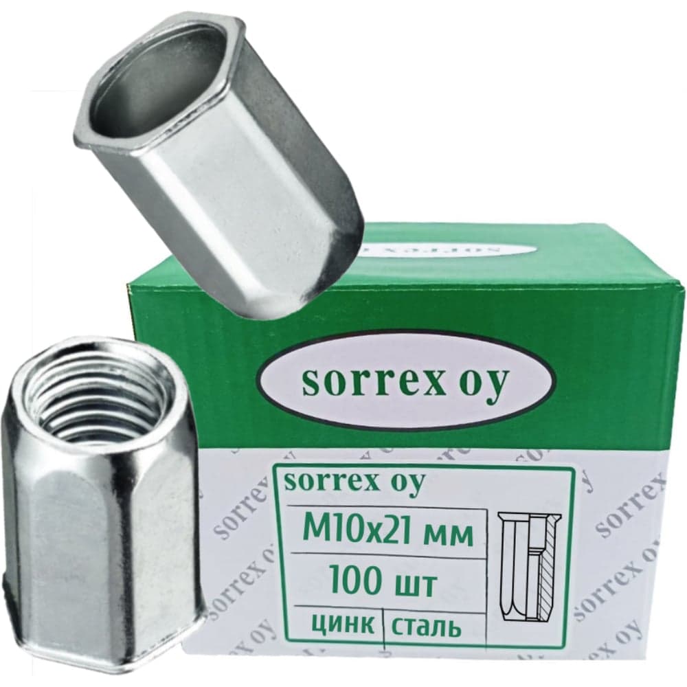 Заклепка гайка SORREX резьбовая, винтовая, удлиненная, шестигранная, уменьшенный бортик, М10x21, 100 шт. XQL-W M10 100