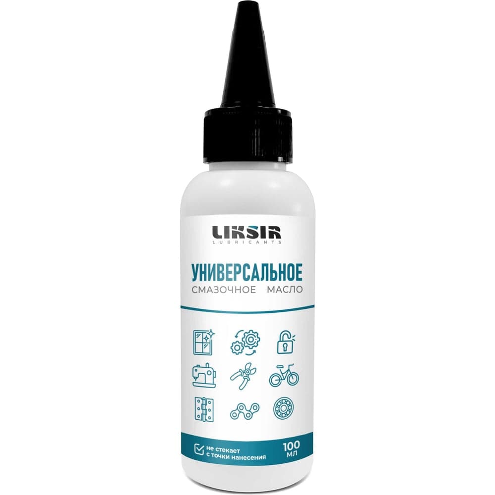 Масло смазочное бытовое универсальное LIKSIR 401412