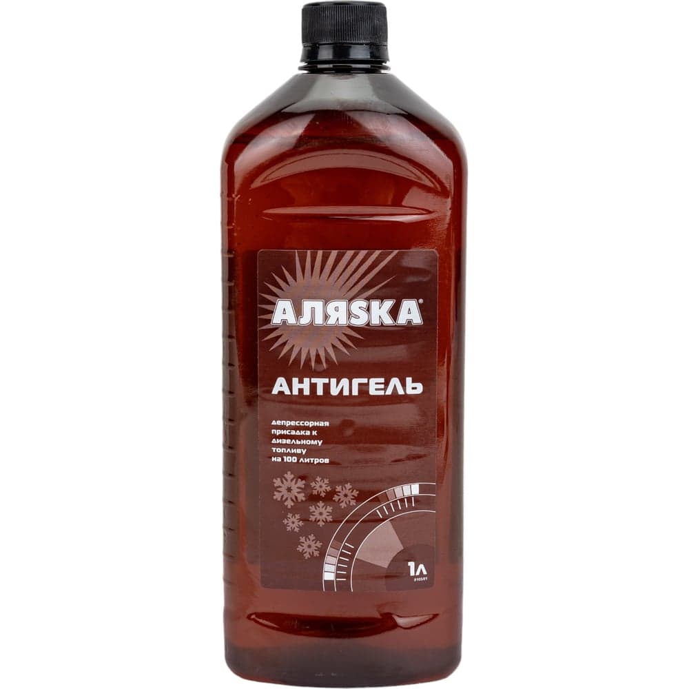 Антигель для дизельного топлива АЛЯSКА 1 л 8105