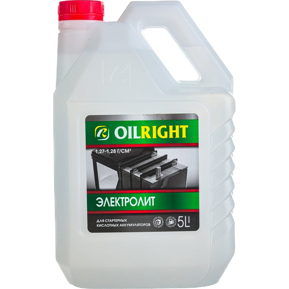 Электролит OILRIGHT 5 л, 1.28 г/куб.см, пэт 5504
