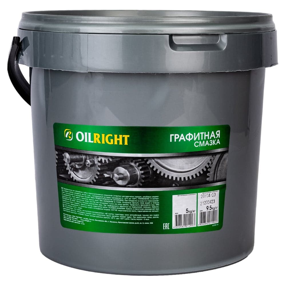 Графитная смазка OILRIGHT 9.5 кг, ведро 6089 - 2