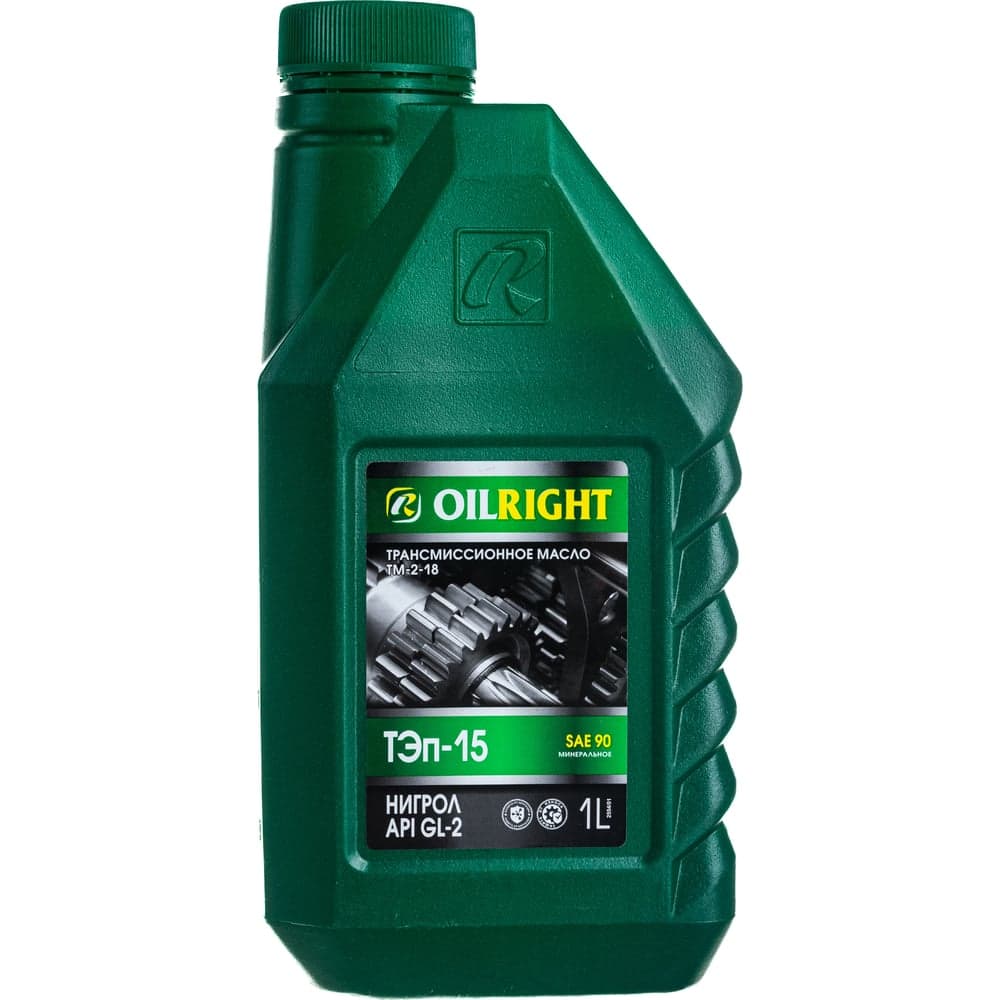 Трансмиссионное масло OILRIGHT ТЭП-15 ТМ-2-18 нигрол, 1 л 2554