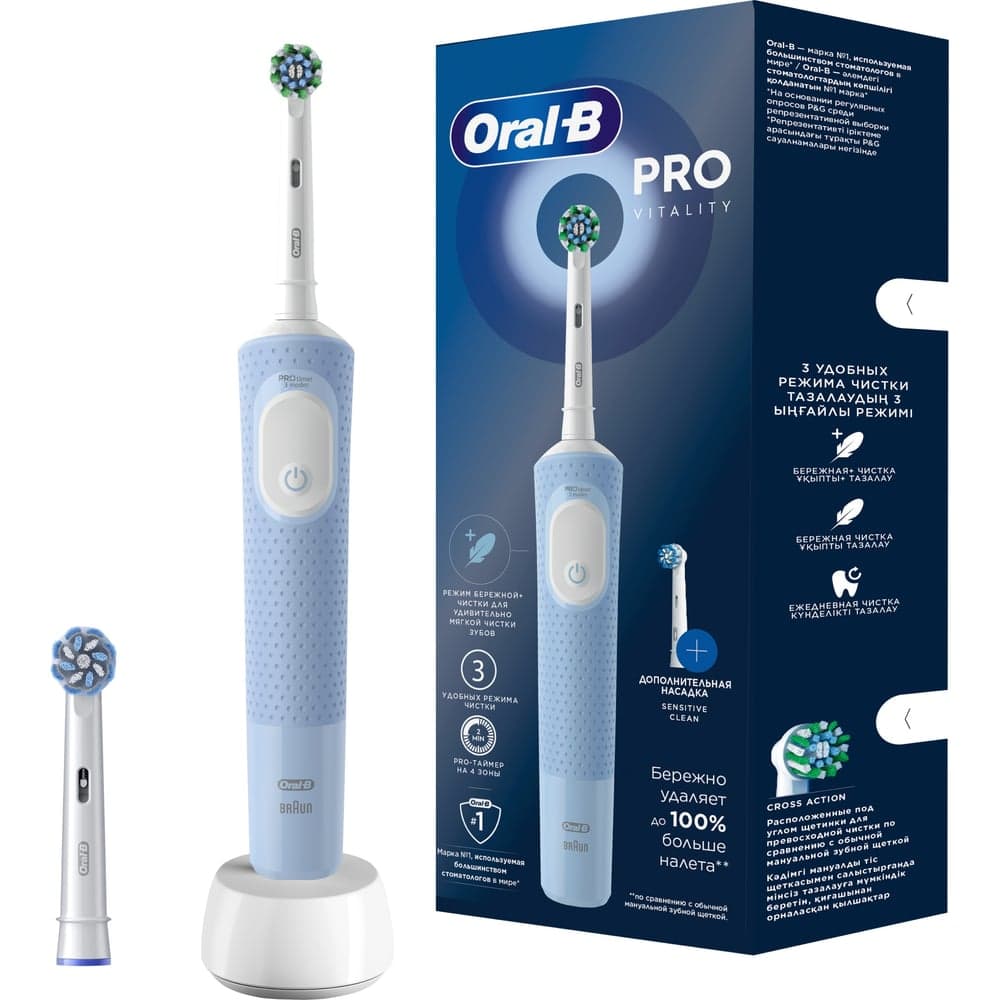 Электрическая зубная щетка ORAL-B D103.423.3 тип 3708 0053019418