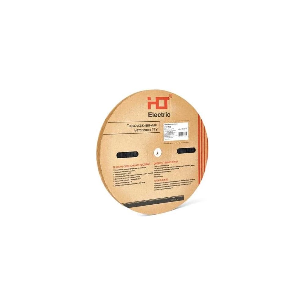 Термоусаживаемая трубка HLT ТТУ 100/50 черная (25 м/ролл) 084-05-125