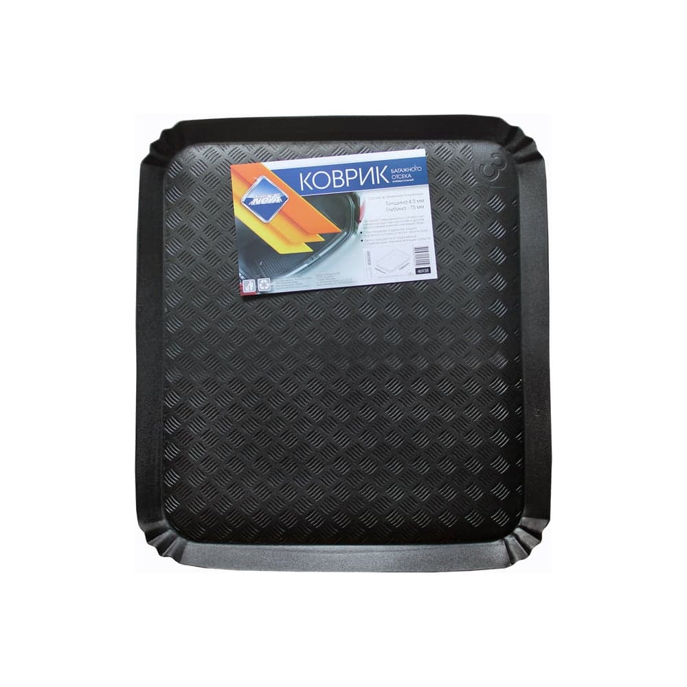 Багажный коврик Nova Bright №3 полиуретан, черный, 1000х900х75 мм 46938