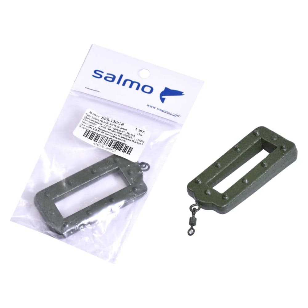 Груз SALMO FRAME SWIVEL green 130г SFS-130GR