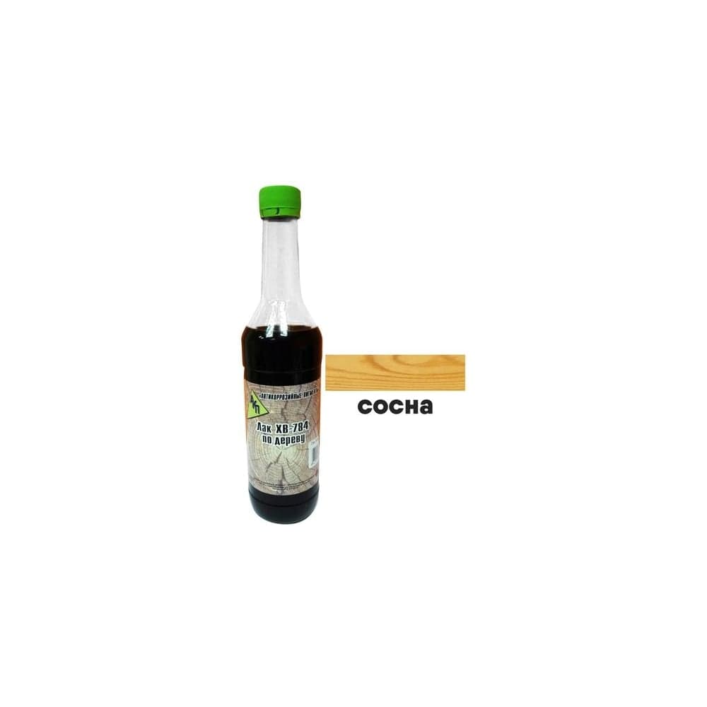 Лак ХВ-784 АО "Антикоррозийные пигменты" по дереву, сосна, 0,5 л 004С05