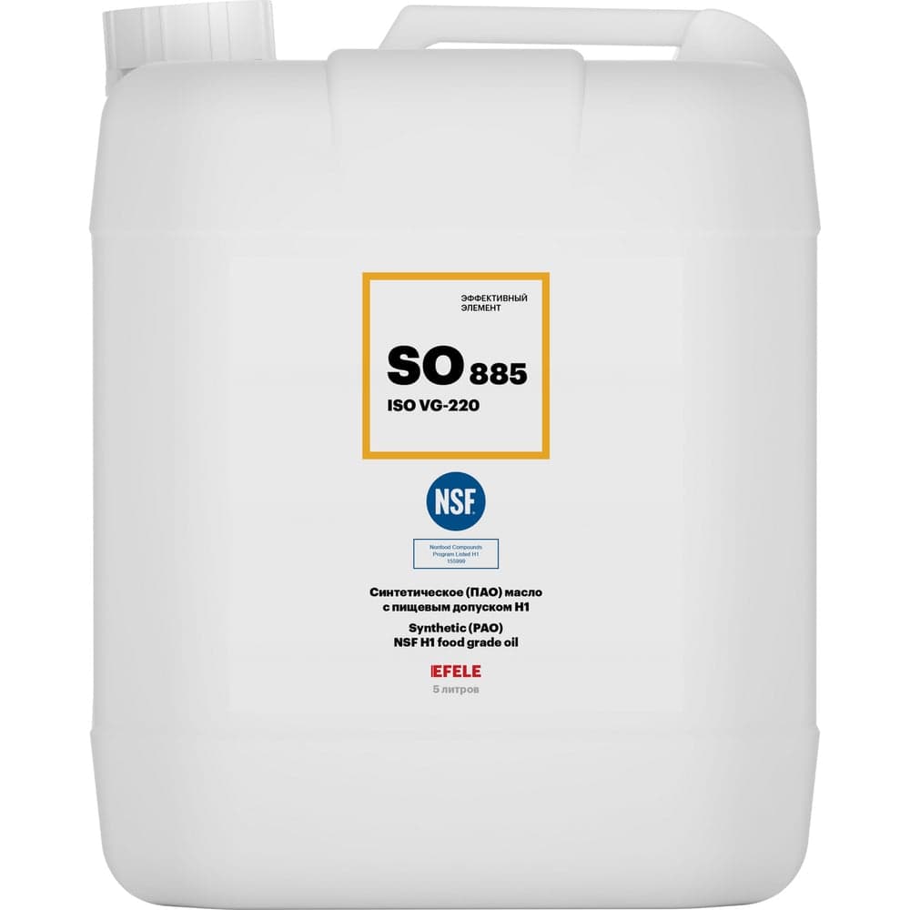 Редукторное масло с пищевым допуском EFELE SO-885 VG-220 5 л 0092829