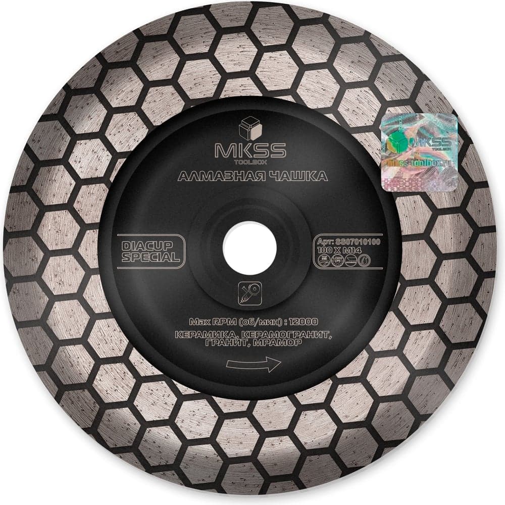 Чашка алмазная по керамограниту MKSS Toolbox SS0701 DiaCup Special 100хM14 SS07010100