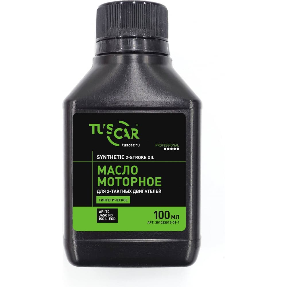 Масло TUSCAR 2-х тактное, синтетическое, API TC/JASO FD/ISO L-EGD 0.1 л 301023015-01-1