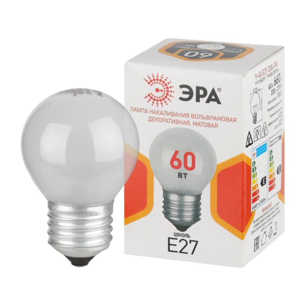 Лампочка ЭРА P45 60Вт Е27 / E27 230В шар матовый (КНР) Б0066371