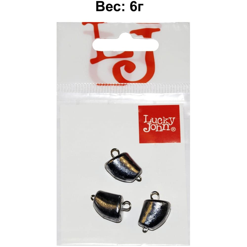 Разборные груз-головки LUCKY JOHN CLOVE SMALL 06.0г, 3шт LJCS-0060