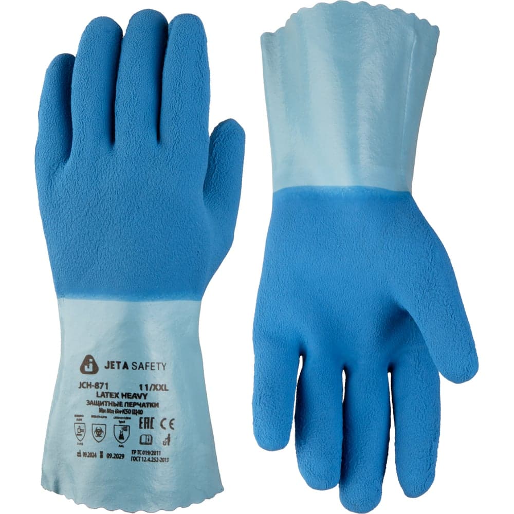 Химические латексные перчатки Jeta Safety на хлопковой основе р.М/8, JCH-871-M