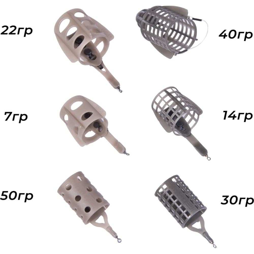 Фидерные кормушки FEEDER CONCEPT FC M6 ОЗЕРО, пластик, 6 штук в наборе FCPC-M6LK1-SET