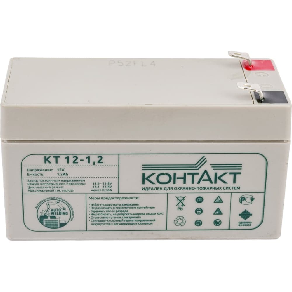 Батарея аккумуляторная (12 В; 1.2 Ач) КОНТАКТ КТ12-1,2