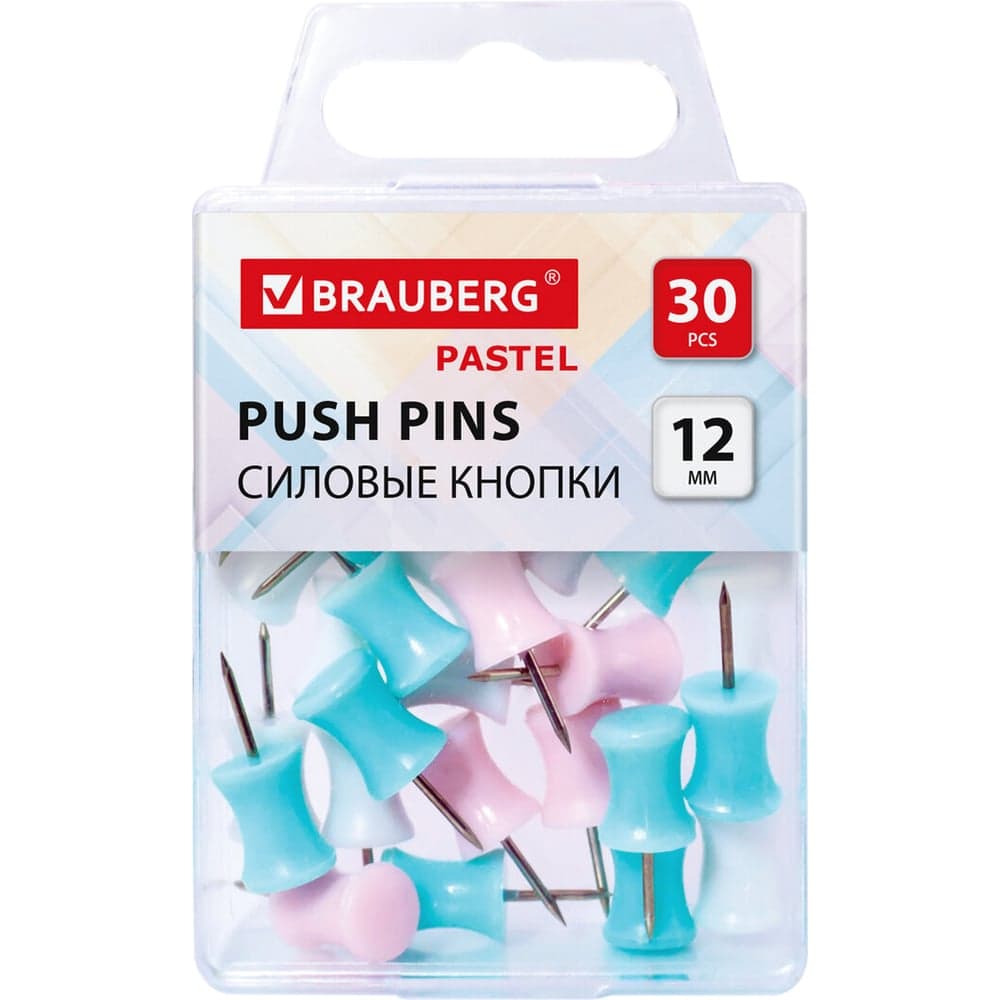 Силовые кнопки-гвоздики BRAUBERG PASTEL, пастельные цвета, 30 штук, 12 мм, 272756