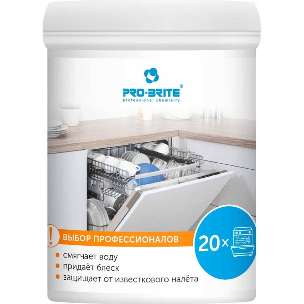 Порошок для посудомоечной машины Pro-Brite MDW Plus 0,2 кг, 1075-025