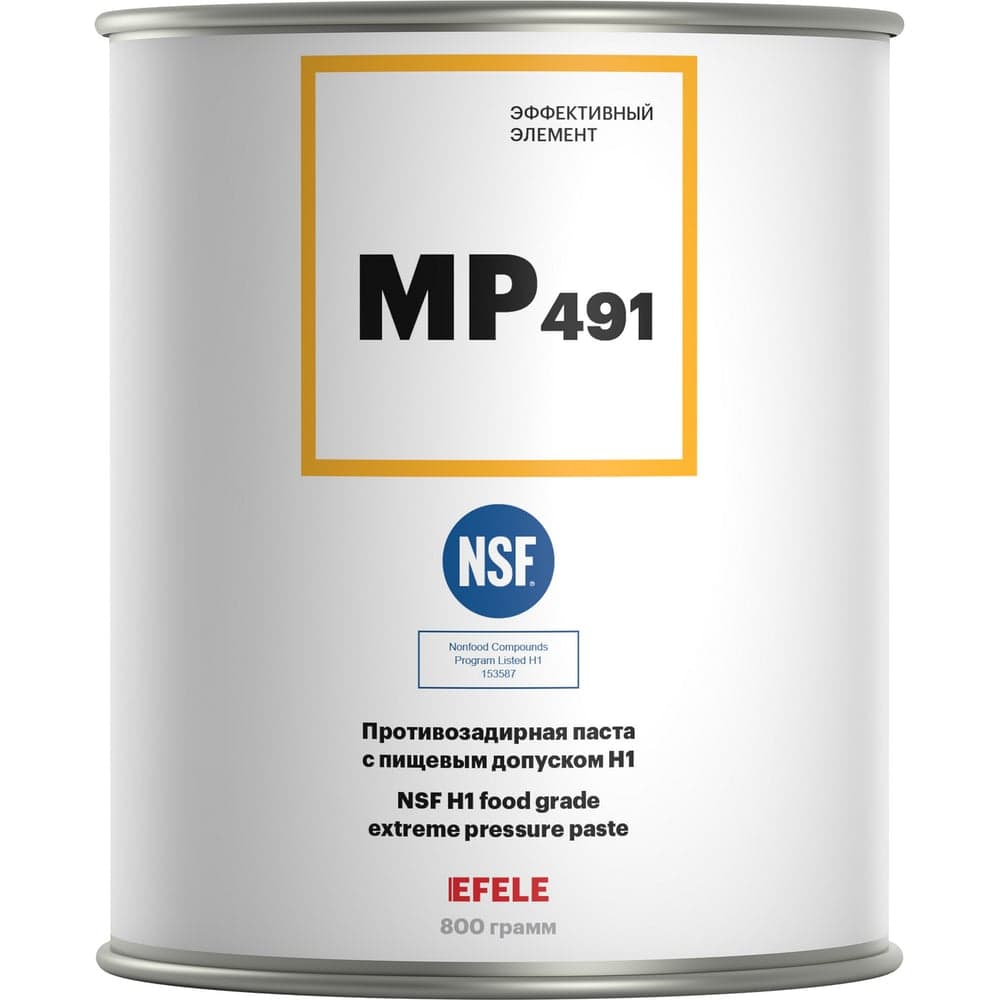 Высокотемпературная монтажная паста MP-491, банка 800 г EFELE 91280 0091280