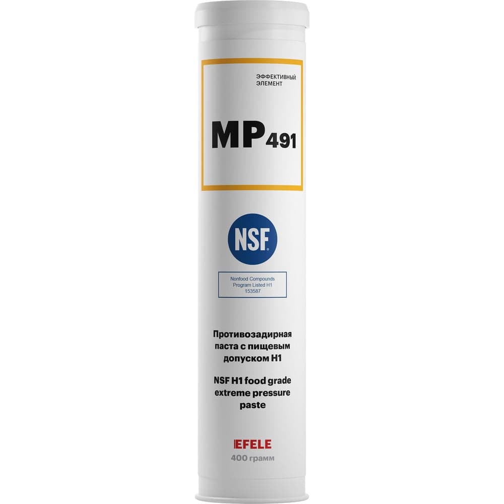 Высокотемпературная монтажная паста MP-491, картридж 400 г EFELE 91099 0091099