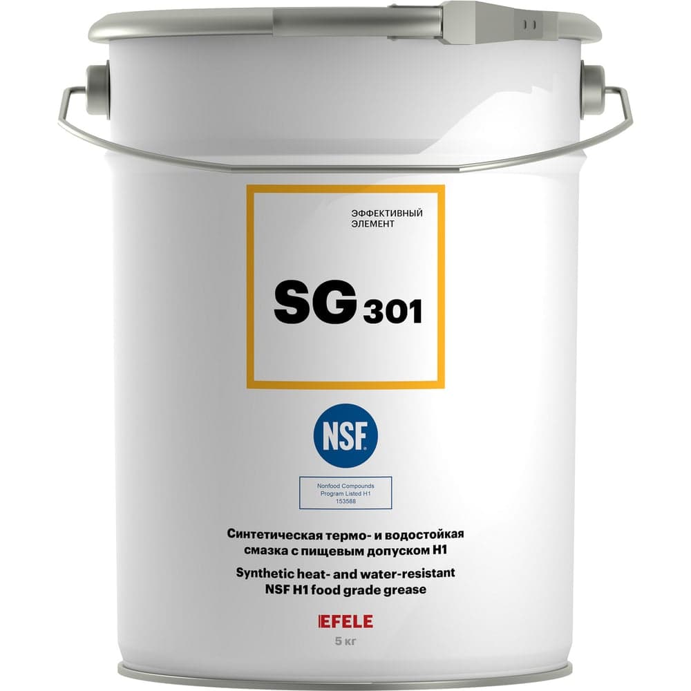 Многоцелевая смазка с пищевым допуском EFELE SG-301 5 кг 0091501