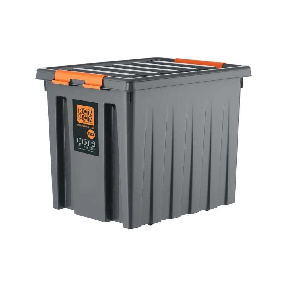 Ящик Rox Box сплошной Дигрус 500х390х390 мм объем 50 л антрацит RBPRO50-А/Д