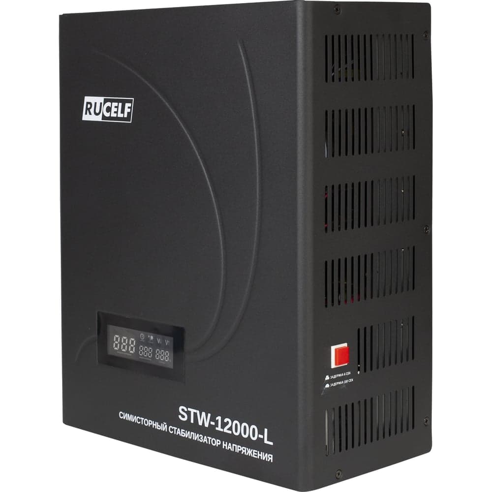 Симисторный стабилизатор напряжения STW-12000-L RUCELF КА-00009927